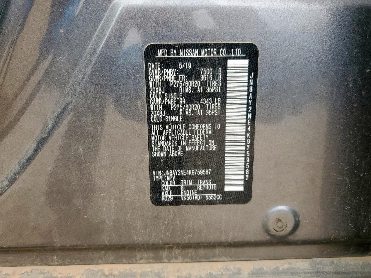 2019 NISSAN Armada