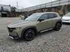 2023 MAZDA CX-50
