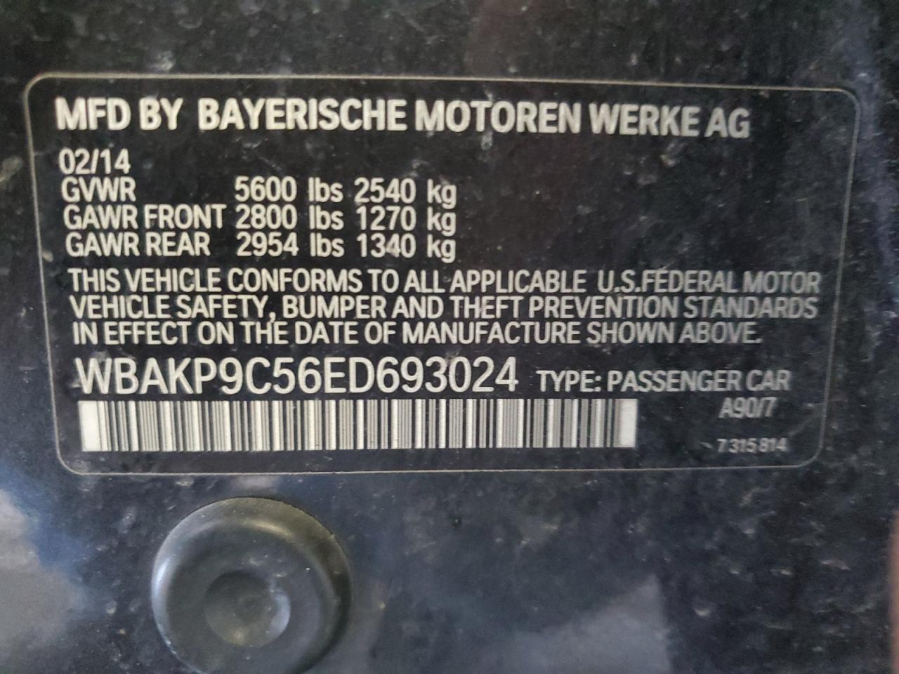 2014 BMW 5 series