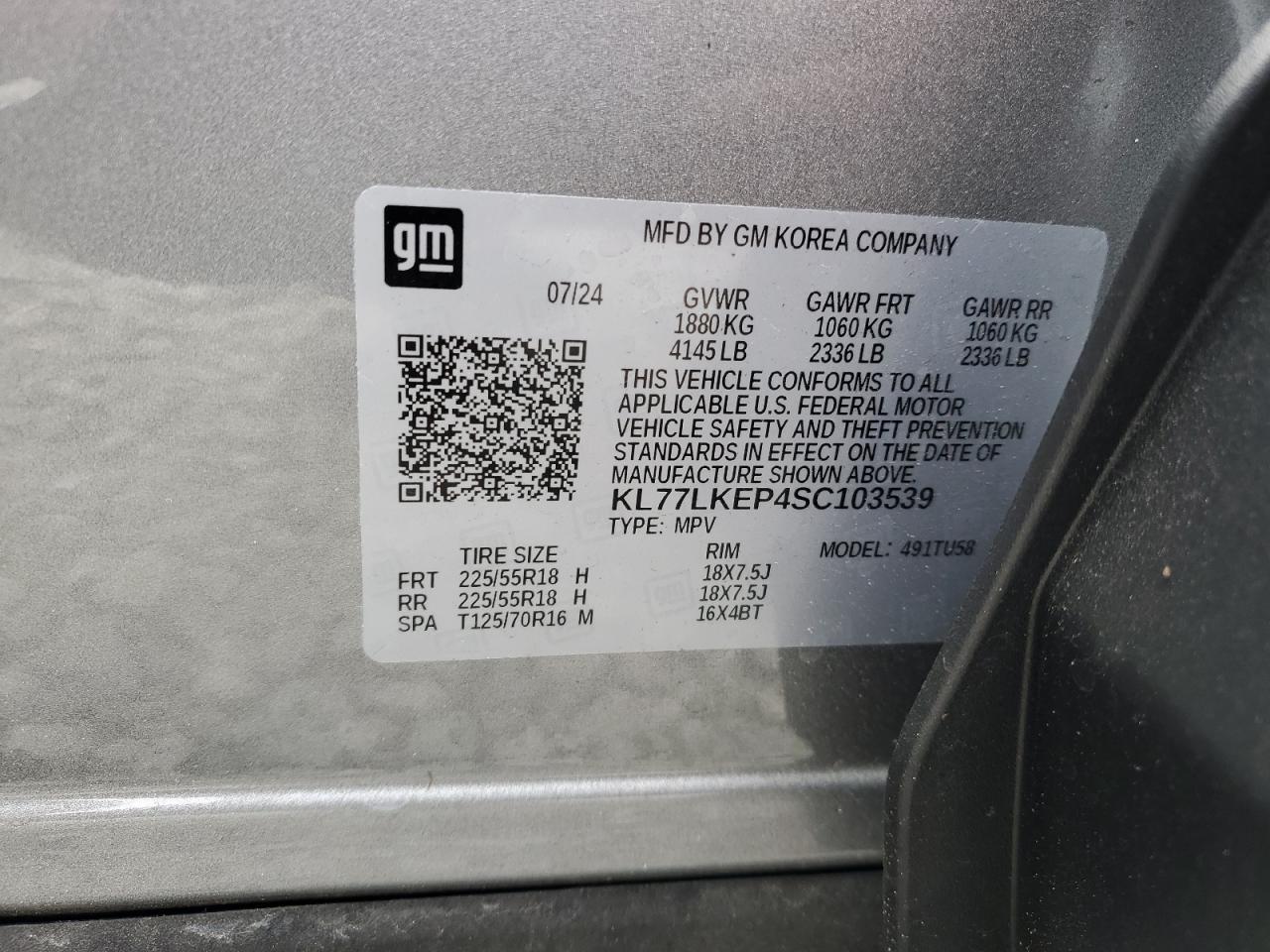 2025 CHEVROLET TRAX