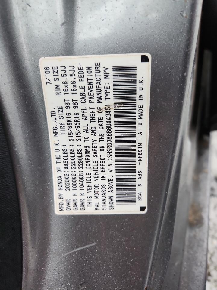 2006 HONDA CR-V