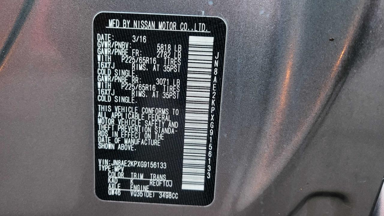 2016 NISSAN Quest