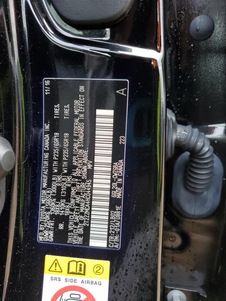 2017 LEXUS RX 350