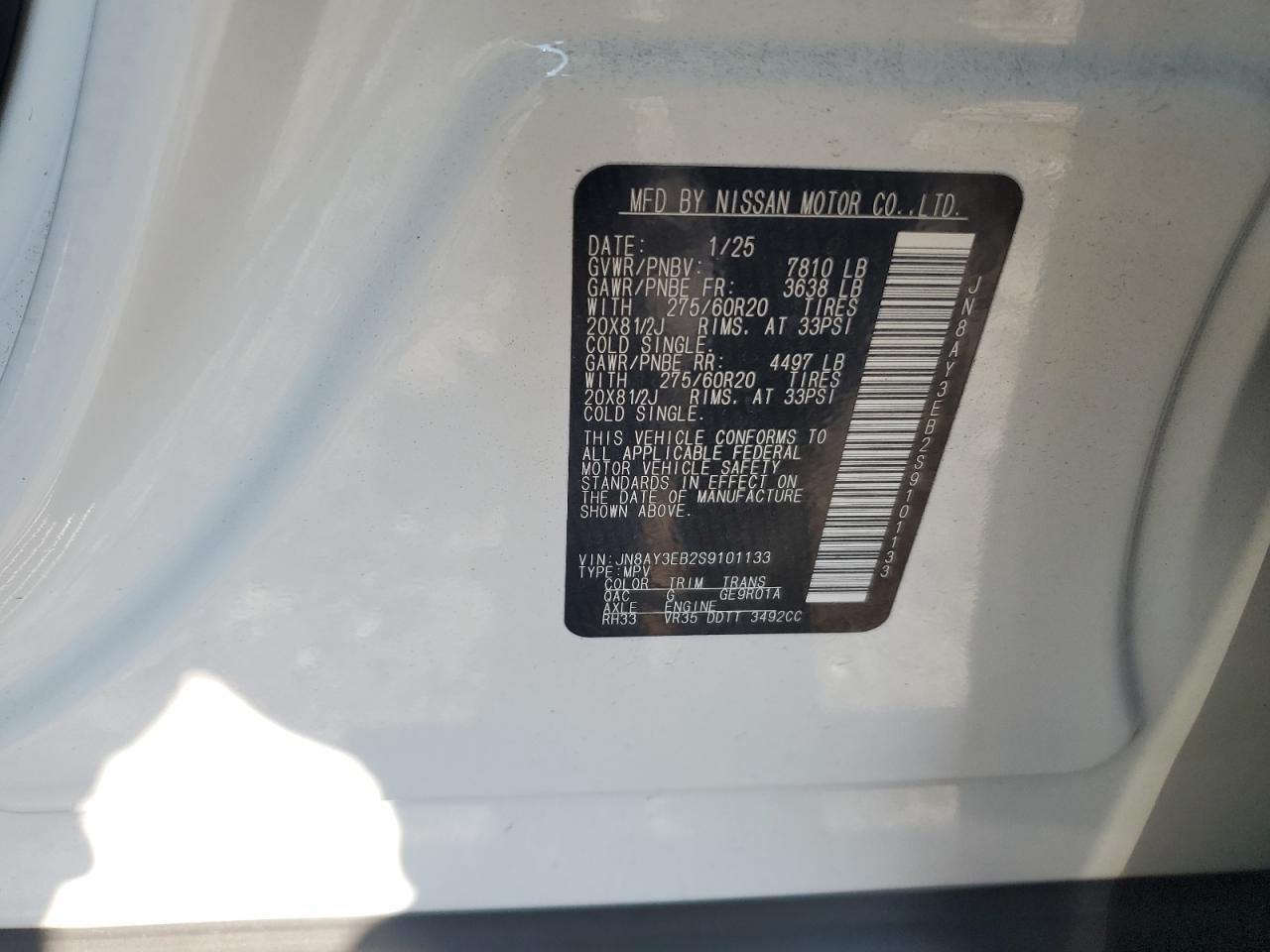 2025 NISSAN Armada