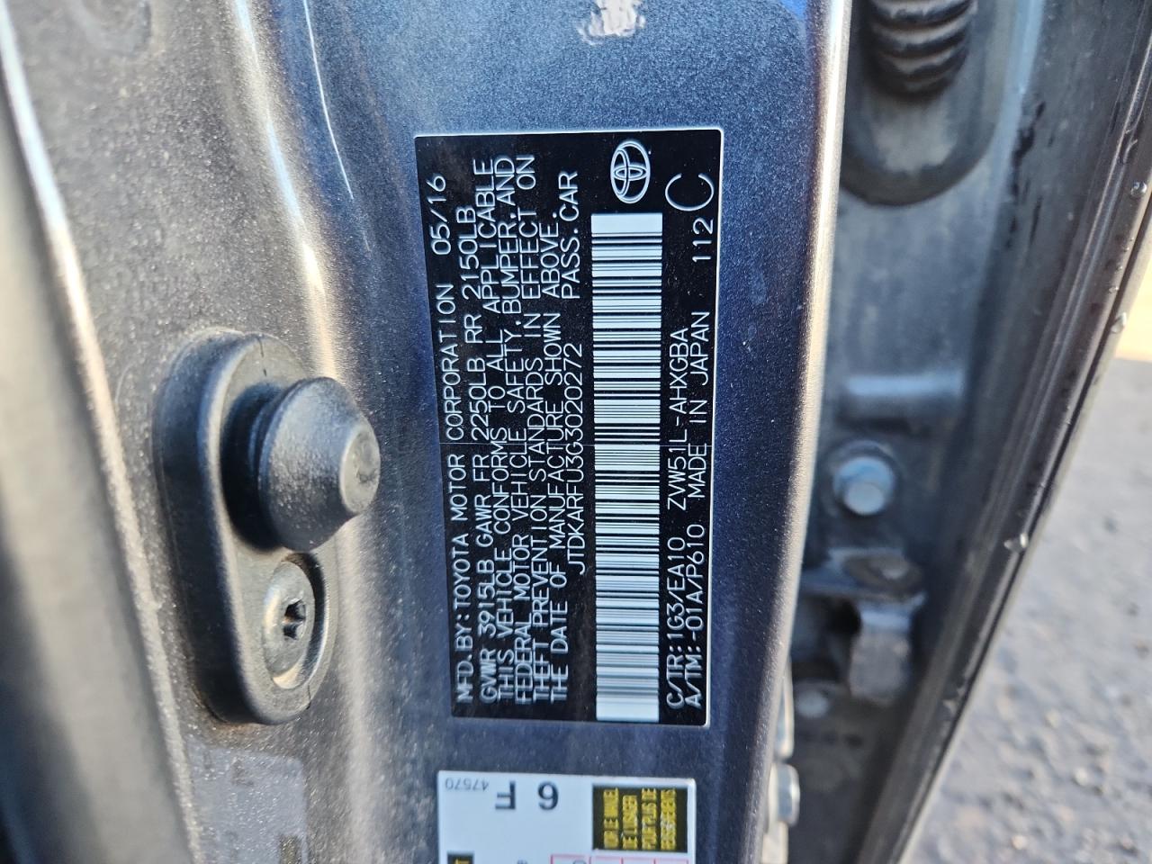 2016 TOYOTA PRIUS