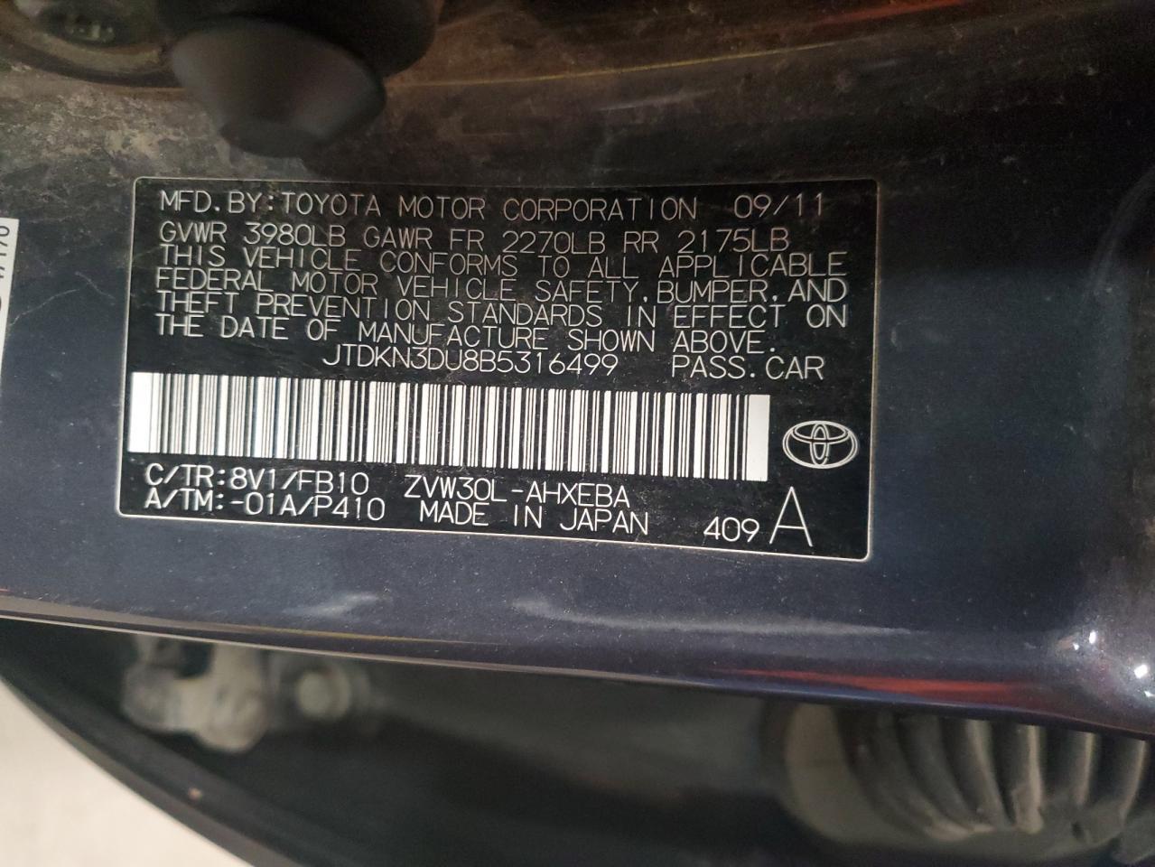 2011 TOYOTA PRIUS