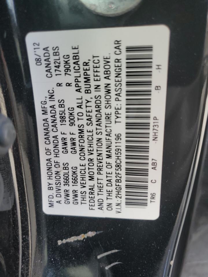2012 HONDA CIVIC