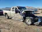 2007 GMC Sierra