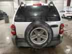 2005 JEEP Liberty