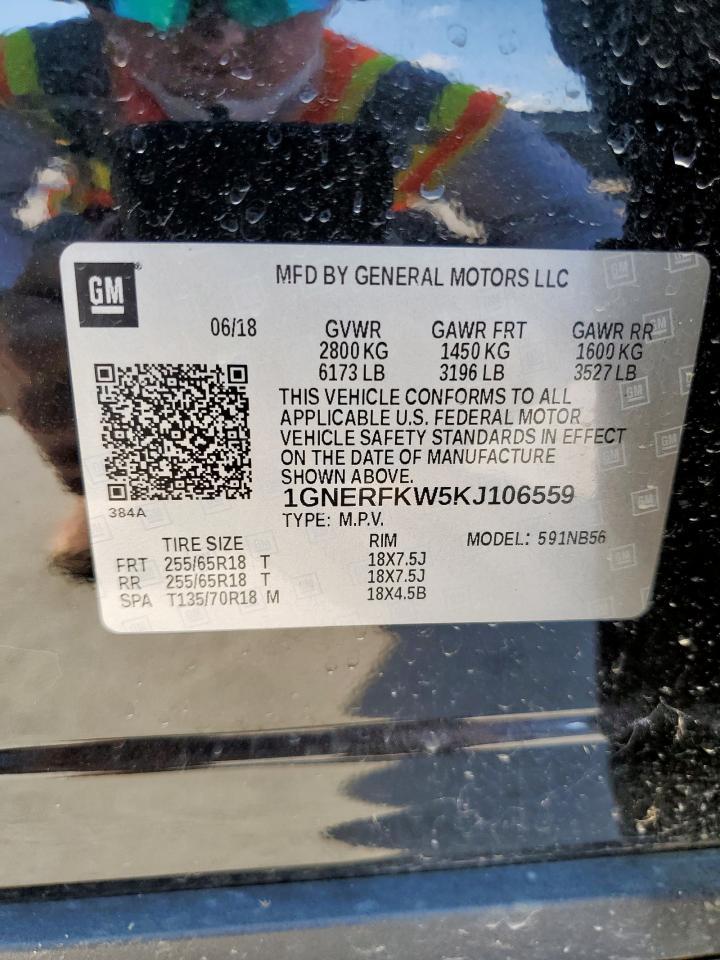 2019 CHEVROLET TRAVERSE
