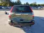 2009 HONDA CR-V