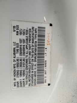 2005 HONDA ODYSSEY