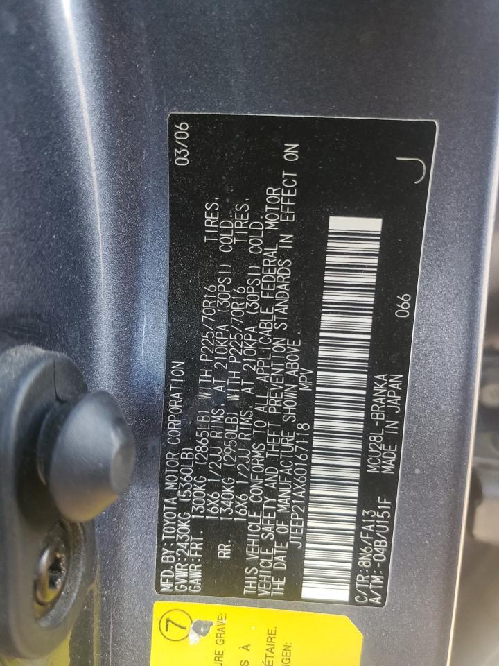 2006 TOYOTA HIGHLANDER