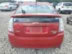 2006 TOYOTA PRIUS