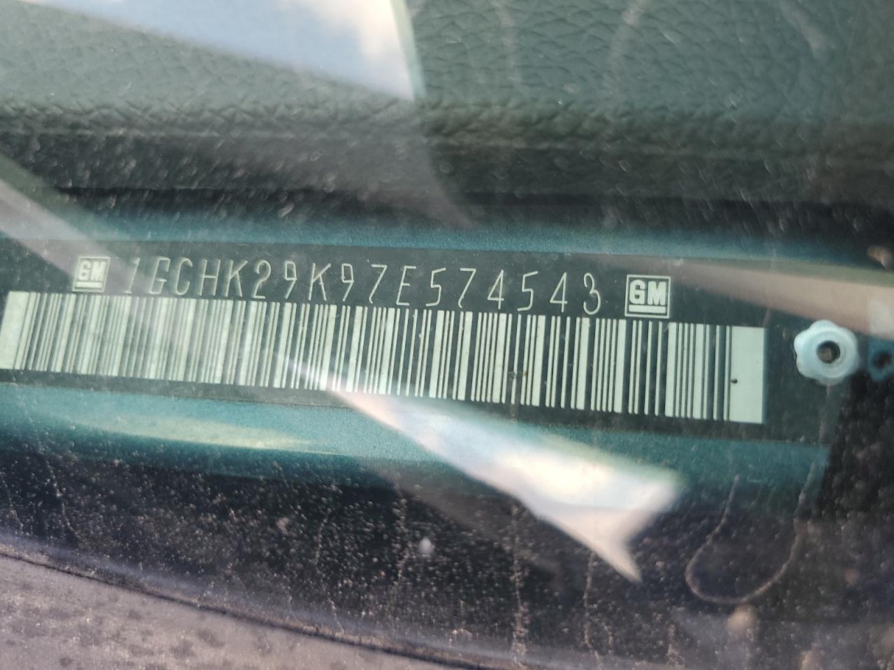 2007 CHEVROLET Silverado 2500