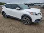 2020 NISSAN KICKS