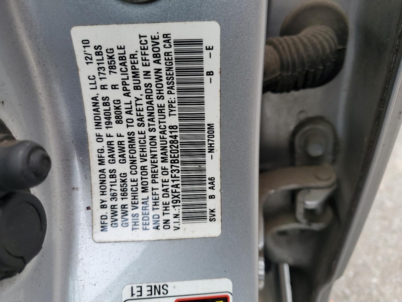 2011 HONDA CIVIC