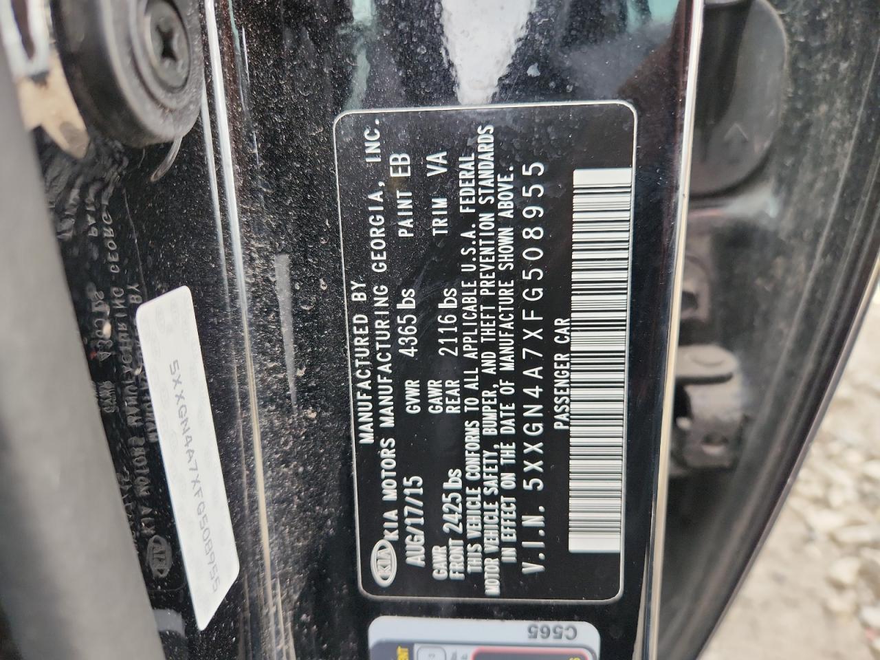 2015 KIA OPTIMA