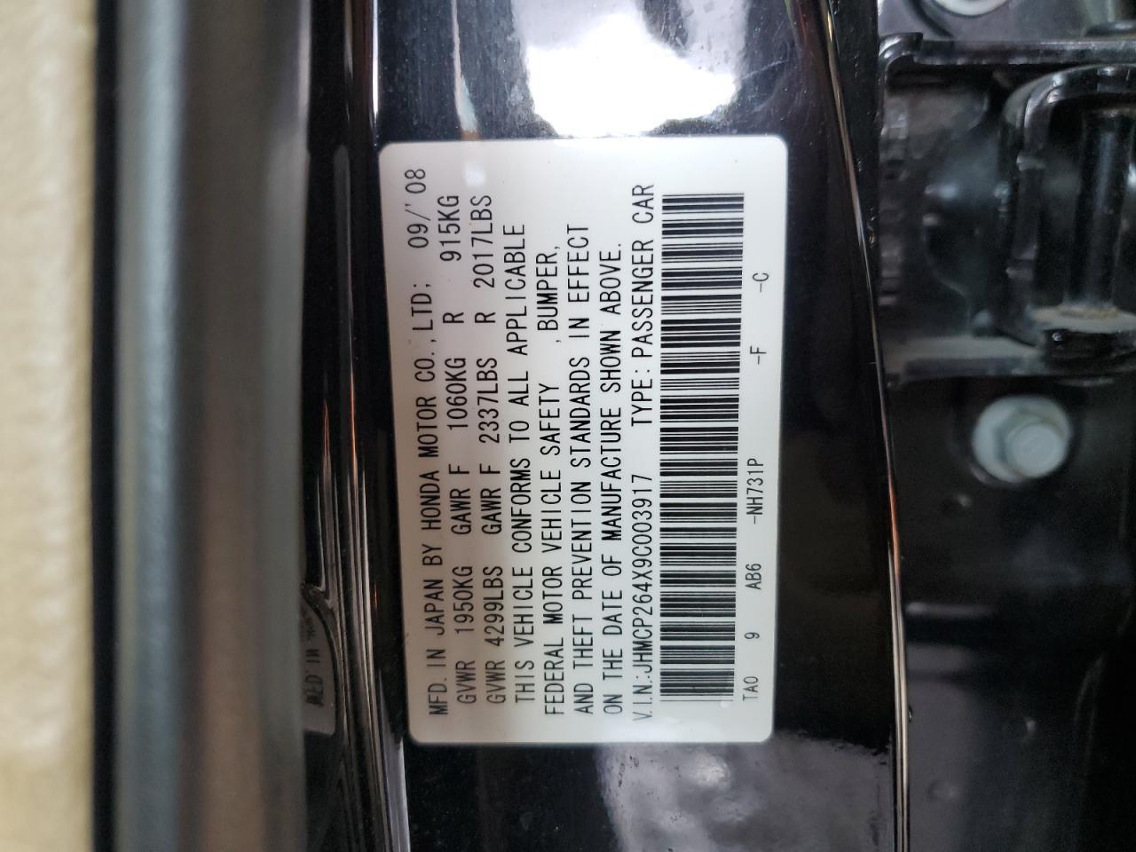 2009 HONDA ACCORD