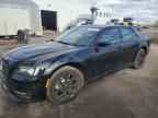 2023 CHRYSLER 300