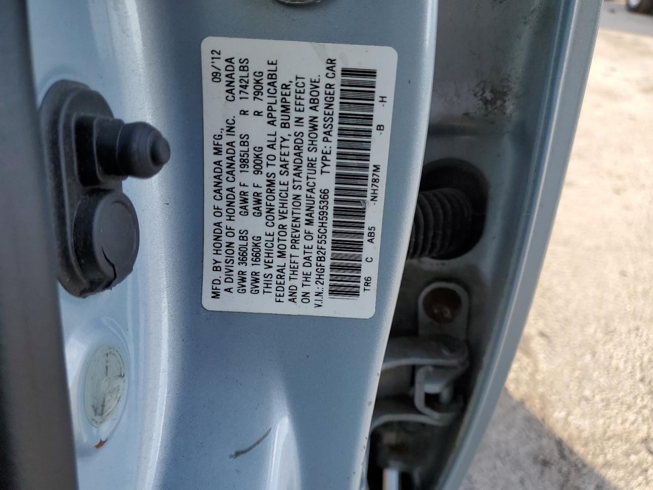 2012 HONDA CIVIC