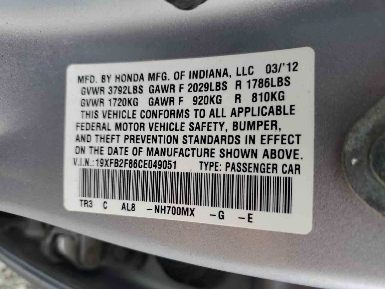 2012 HONDA CIVIC