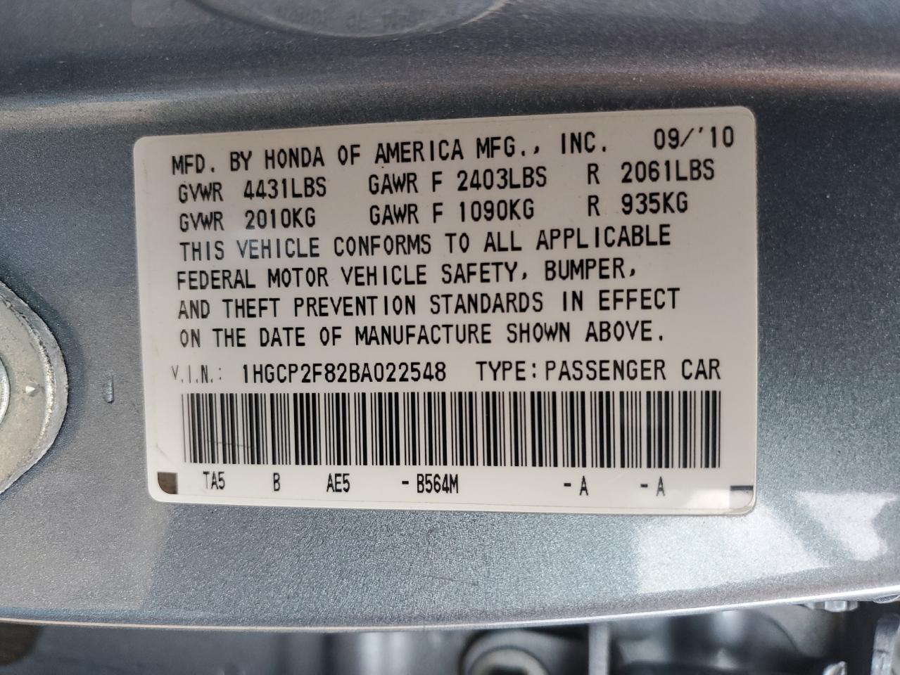 2011 HONDA ACCORD