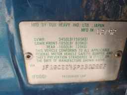 1993 SUBARU IMPREZA