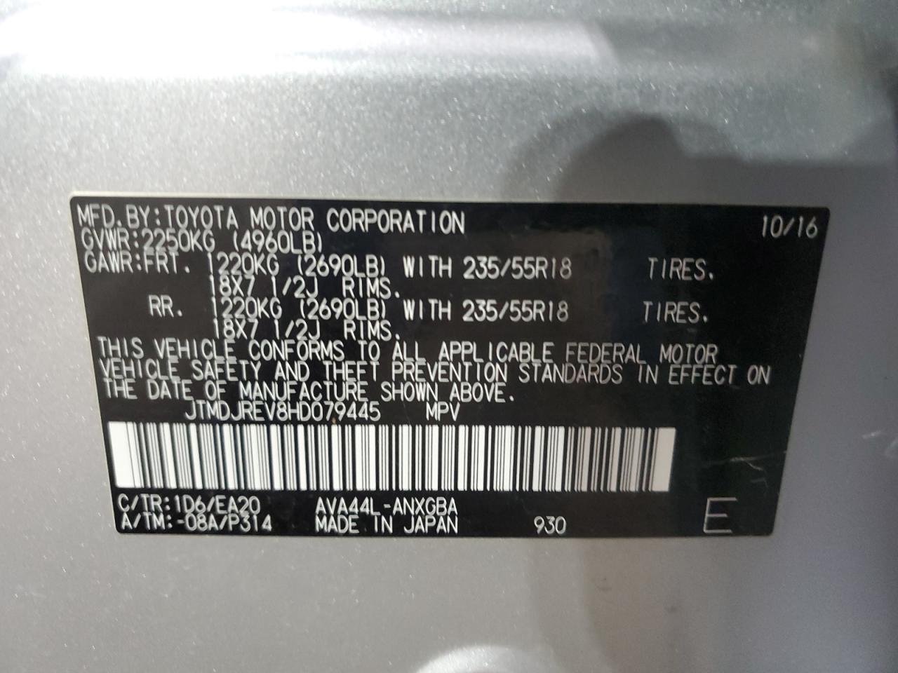 2017 TOYOTA RAV4