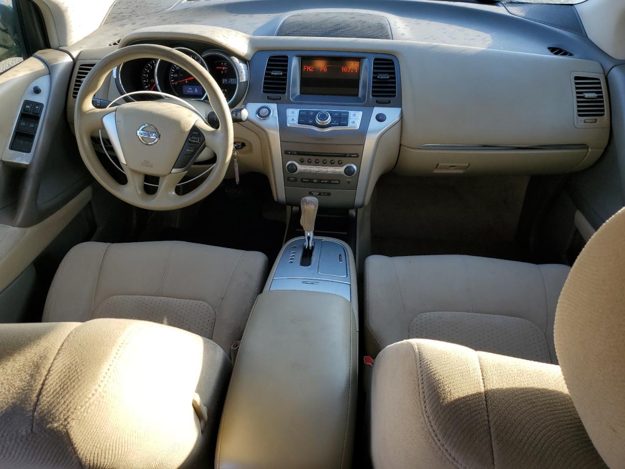2014 NISSAN MURANO