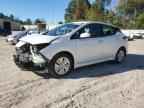 2022 NISSAN LEAF