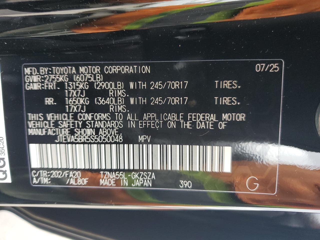 2025 TOYOTA 4Runner