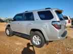 2021 TOYOTA 4Runner