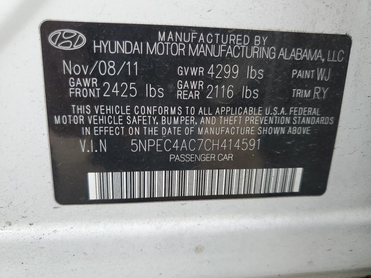 2012 HYUNDAI SONATA