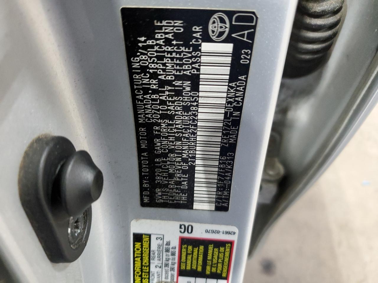 2015 TOYOTA COROLLA