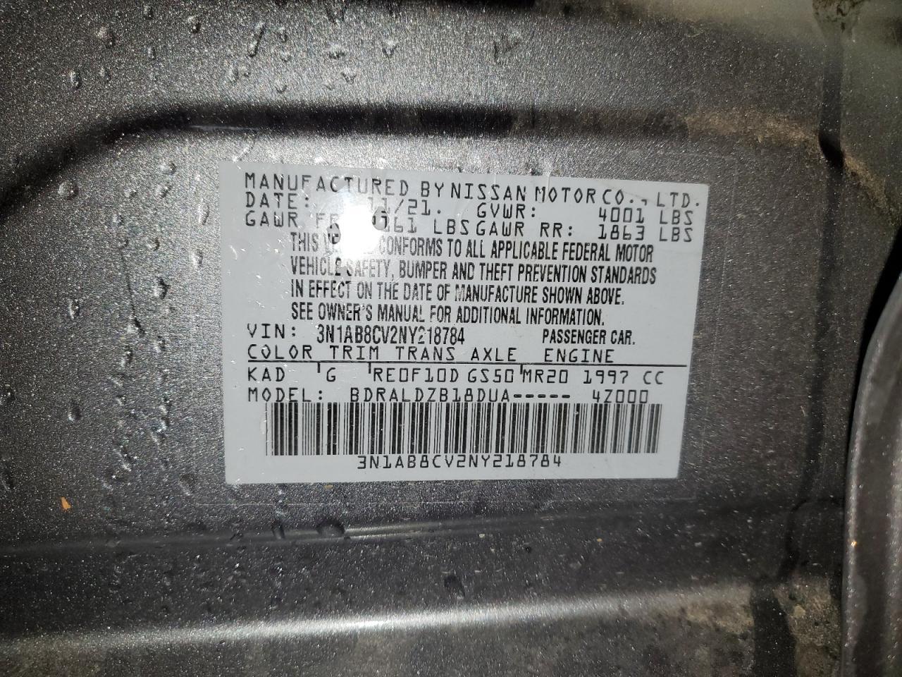 2022 NISSAN SENTRA