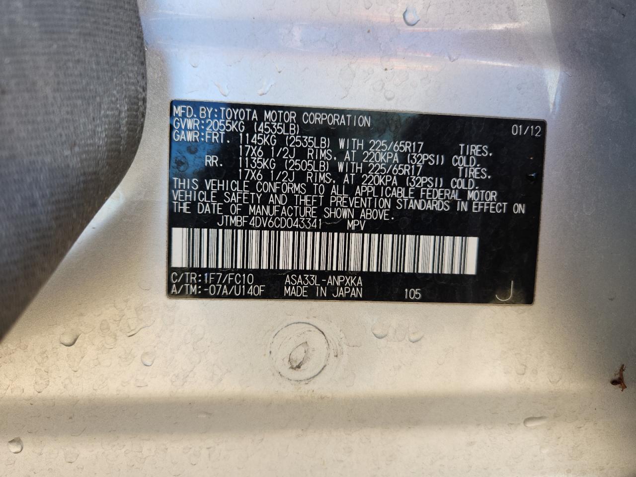 2012 TOYOTA RAV4
