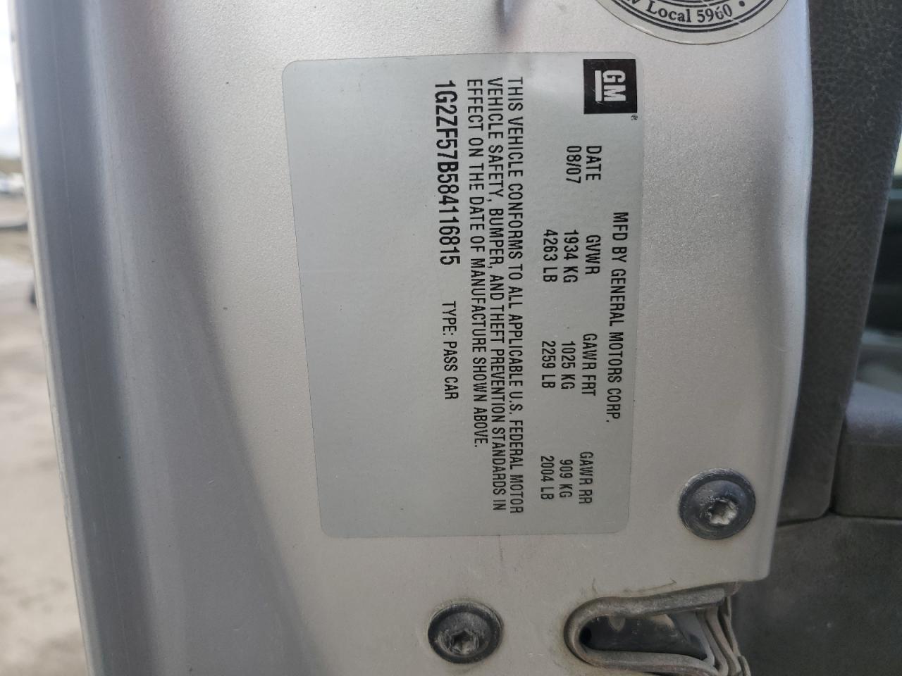 2008 PONTIAC G6