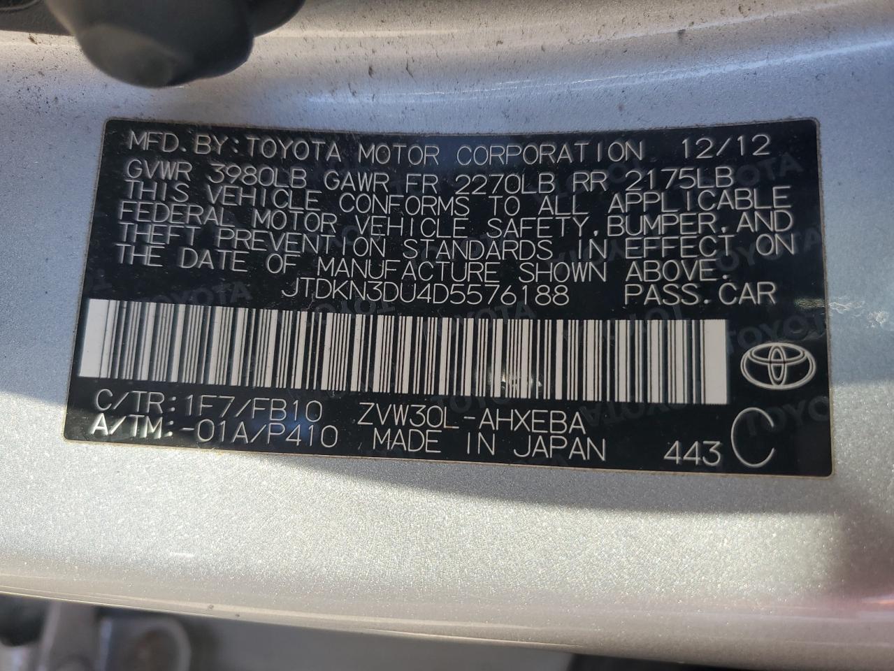 2013 TOYOTA PRIUS
