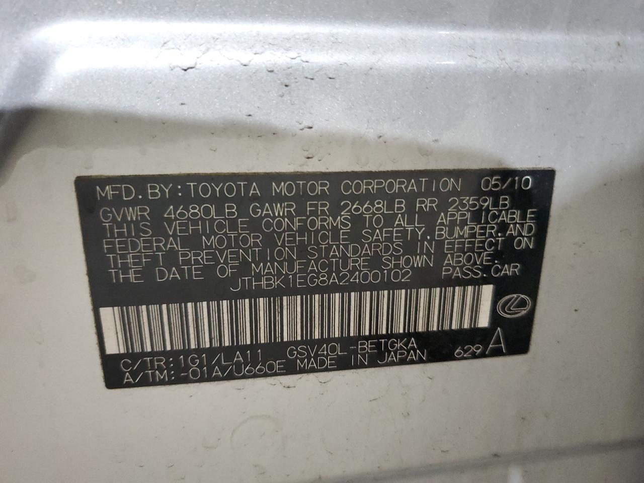 2010 LEXUS ES 350