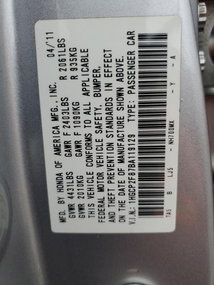 2011 HONDA ACCORD