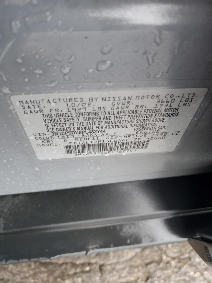 2023 NISSAN KICKS