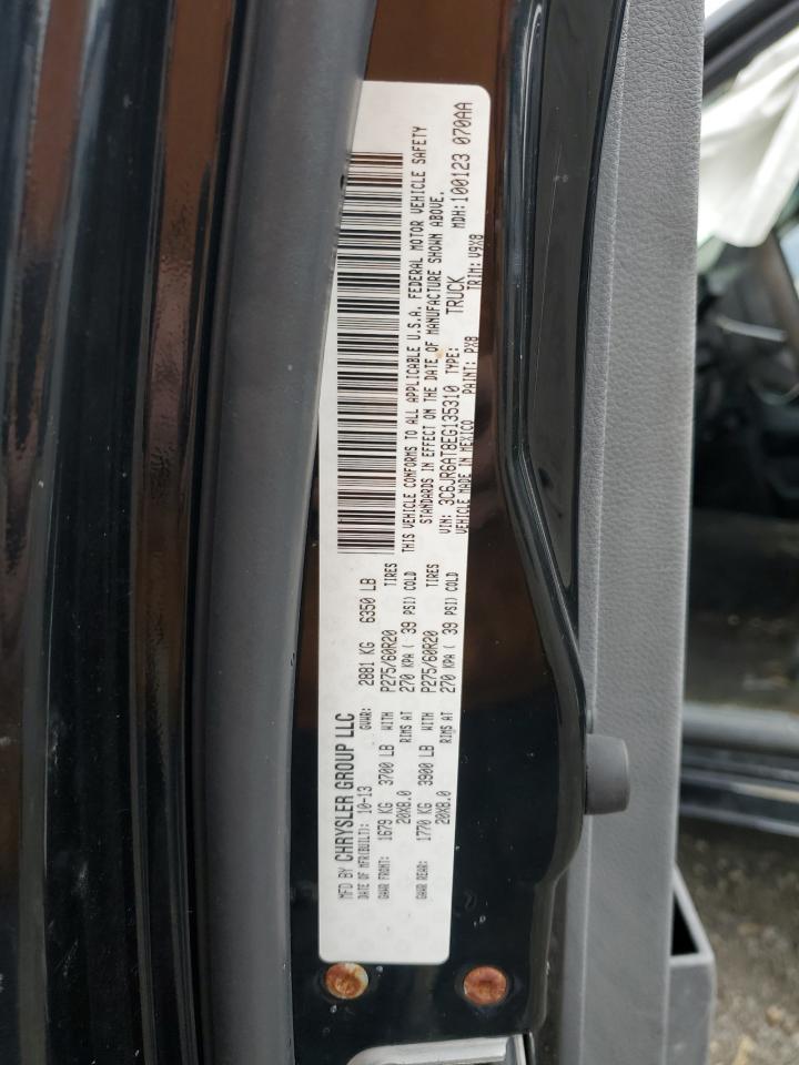 2014 RAM 1500