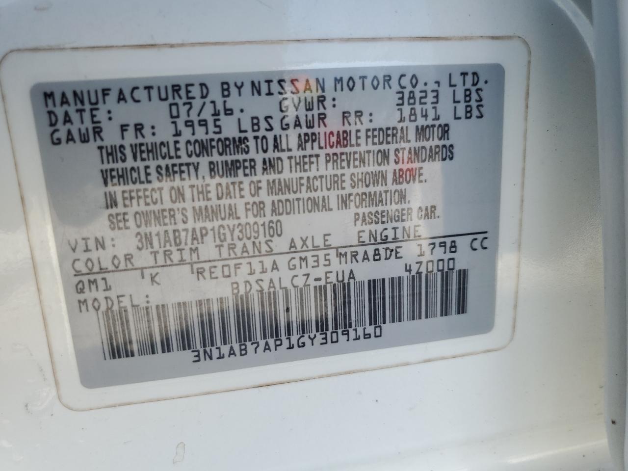 2016 NISSAN SENTRA