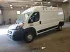 2019 RAM ProMaster 2500