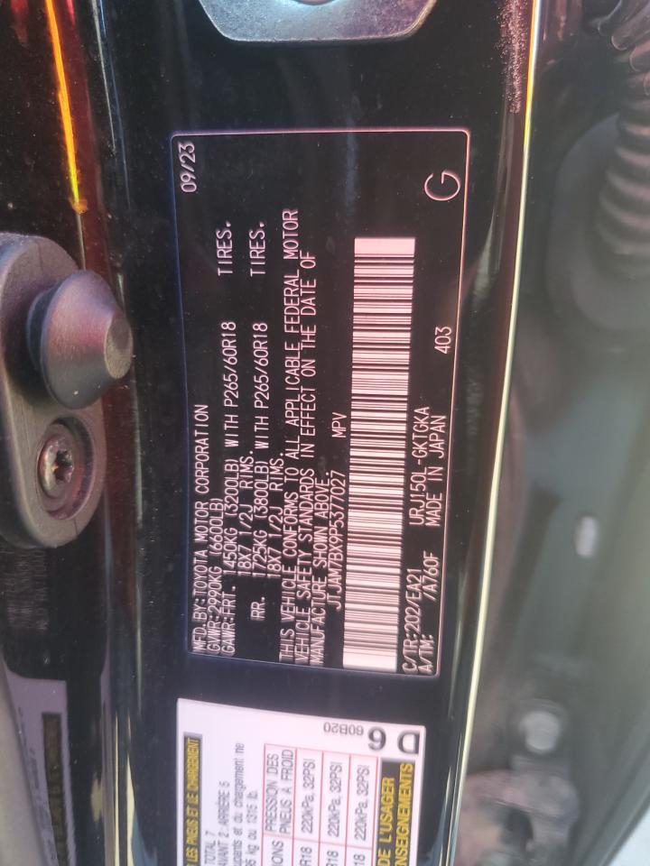2023 LEXUS GX 460