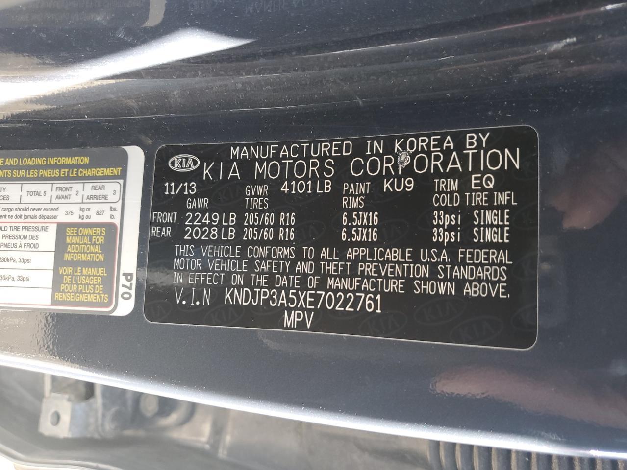 2014 KIA SOUL