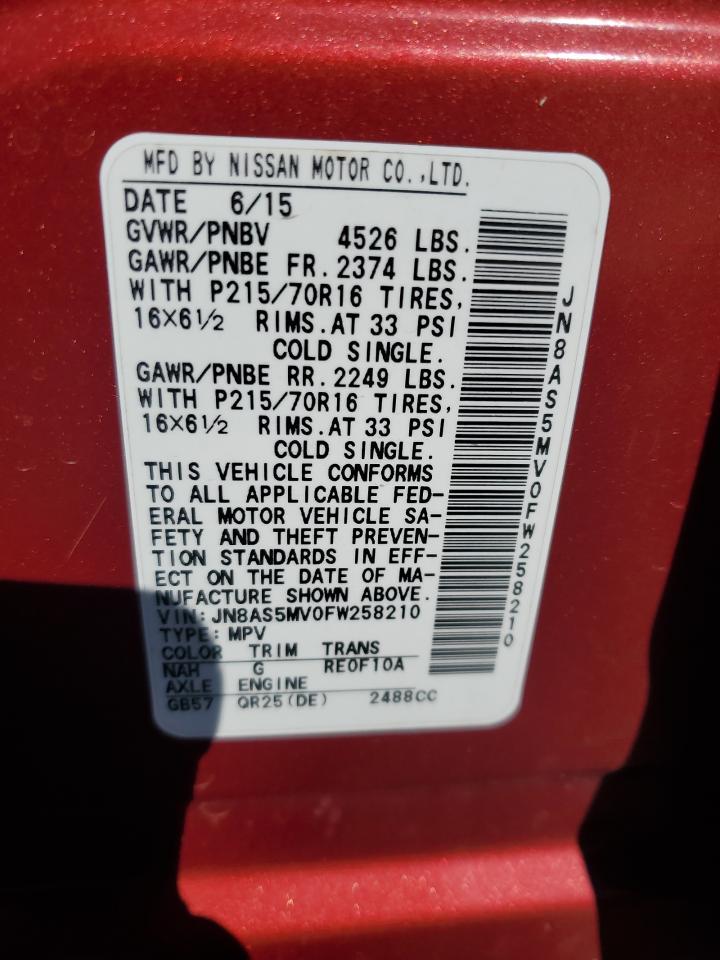 2015 NISSAN ROGUE
