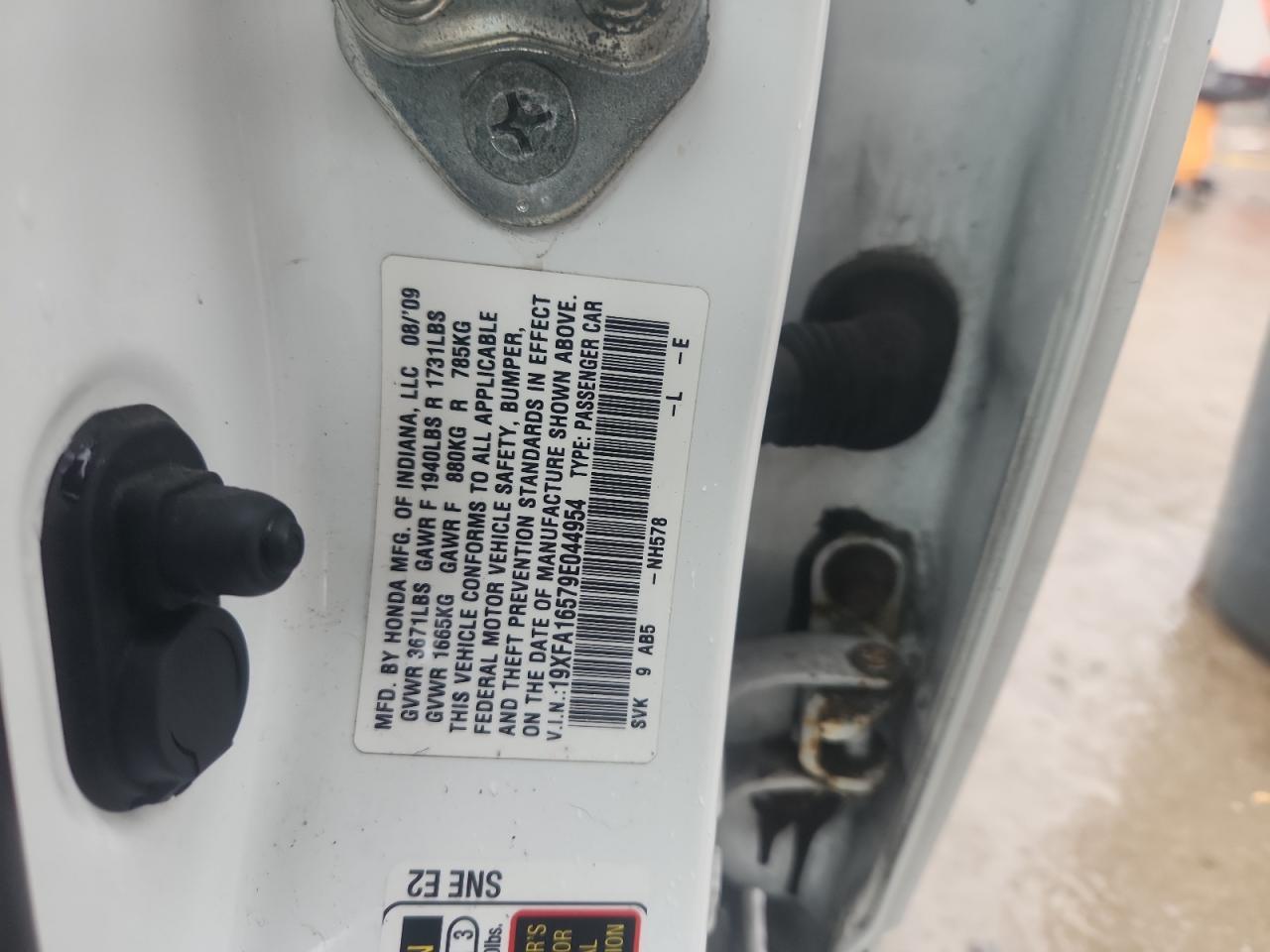 2009 HONDA CIVIC