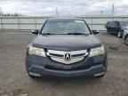 2008 ACURA MDX